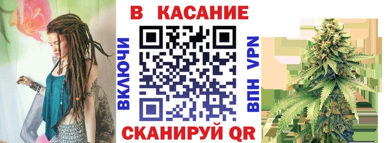 Названия наркотиков Бобров СК АМФ МЕФ Гашиш Канабис