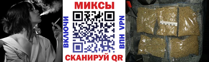 БУТИРАТ вода  Бобров 