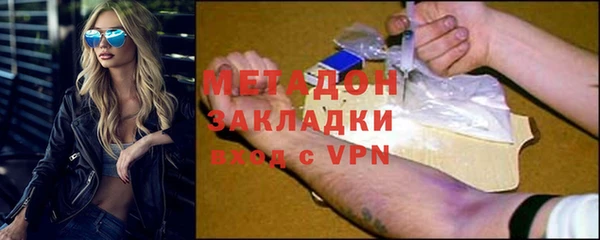дурь Переславль-Залесский