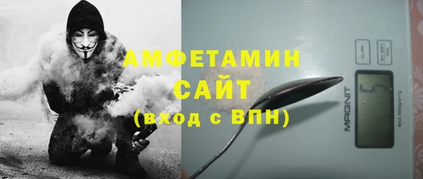 мет Абдулино