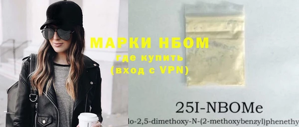 мет Абдулино