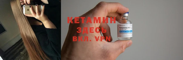 мет Абдулино