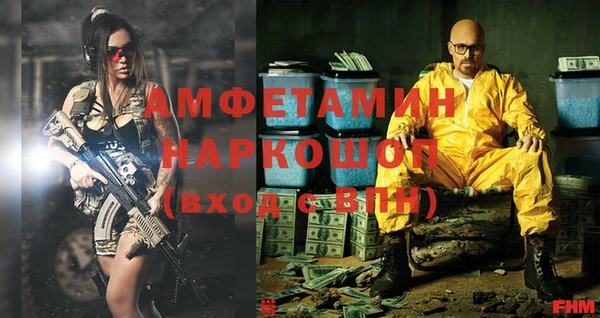 кокаин колумбия Алексин