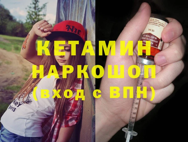 мет Абдулино