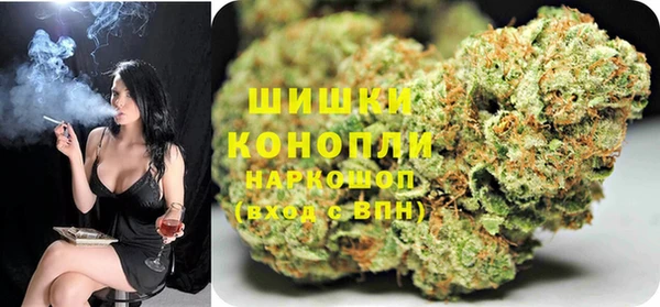 метамфетамин Абинск