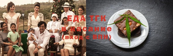 мет Абдулино