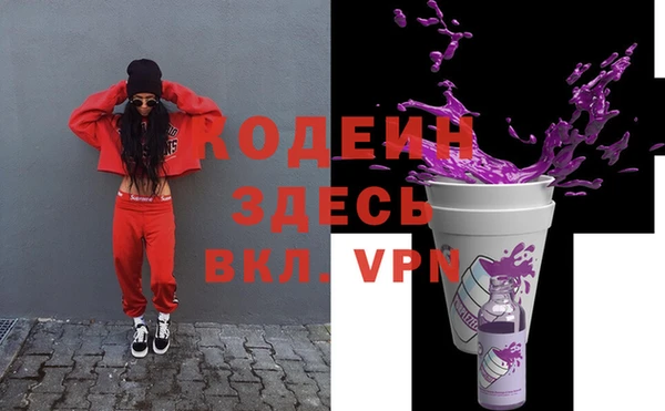 мет Абдулино