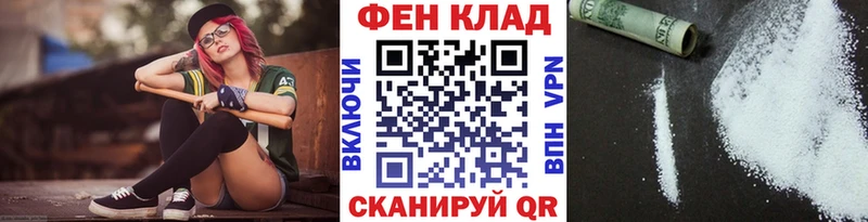 где купить наркоту  Бобров  Метамфетамин Декстрометамфетамин 99.9% 