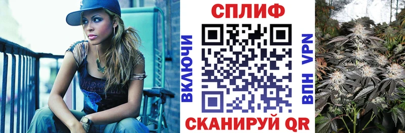 МАРИХУАНА ГИДРОПОН  Бобров 